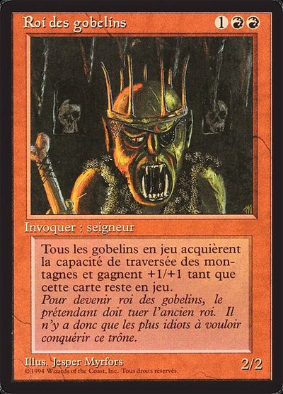 Goblin King - Foreign Black Border