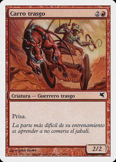 Goblin Chariot - Salvat 2005