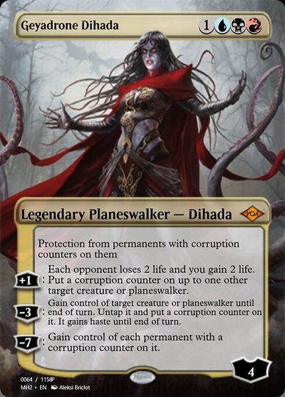 Geyadrone Dihada - Magic Online Promos