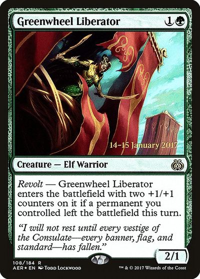 Greenwheel Liberator - Aether Revolt Promos