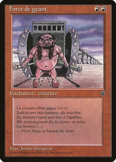 Giant Strength - Renaissance