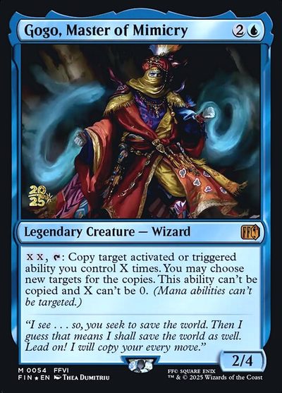 Gogo, Master of Mimicry - Final Fantasy Promos