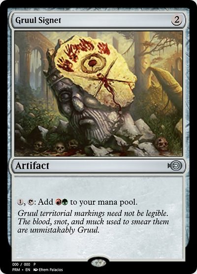 Gruul Signet - Magic Online Promos