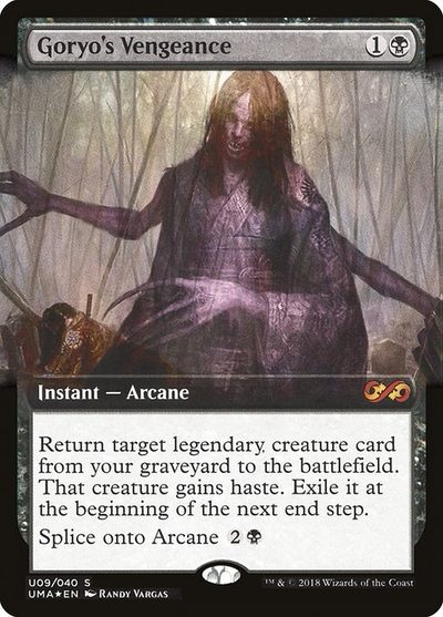 Goryo's Vengeance - Ultimate Box Topper