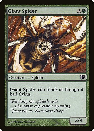 Giant Spider - Ninth Edition