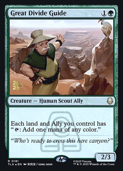 Great Divide Guide - Avatar: The Last Airbender Promos