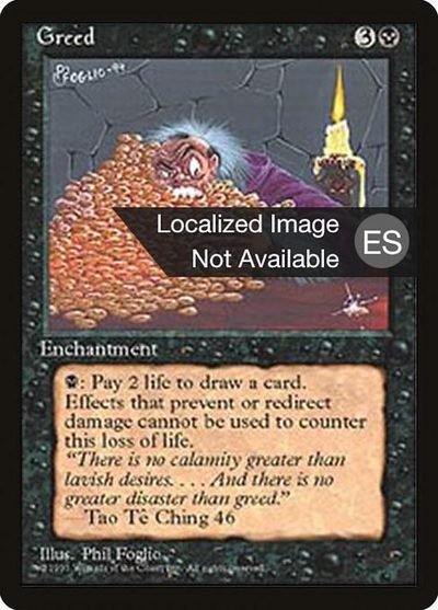 Greed - Fourth Edition Foreign Black Border