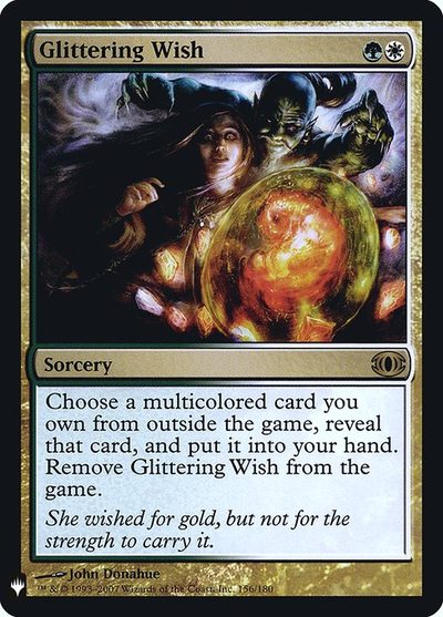 Glittering Wish - The List