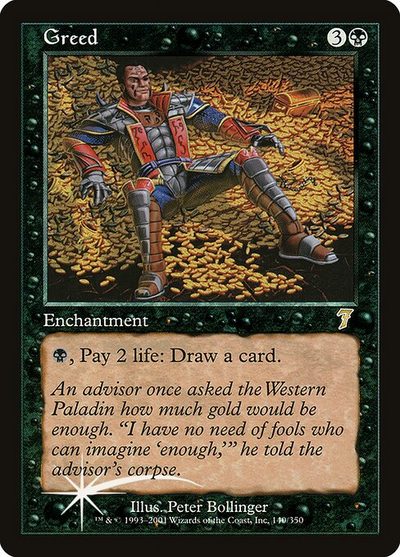 Greed - Seventh Edition