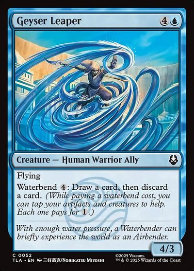 Geyser Leaper - Avatar: The Last Airbender