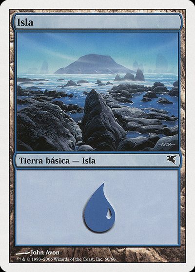 Island - Salvat 2005