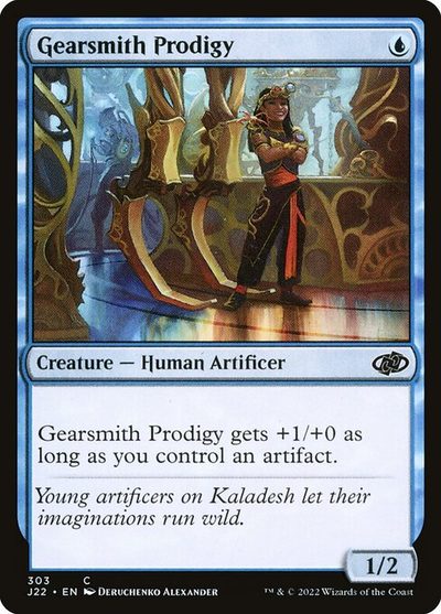 Gearsmith Prodigy - Jumpstart 2022