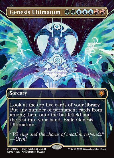 Genesis Ultimatum - Special Guests