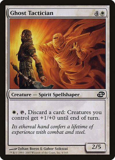 Ghost Tactician - Planar Chaos