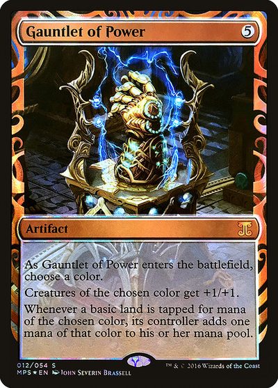 Gauntlet of Power - Kaladesh Inventions