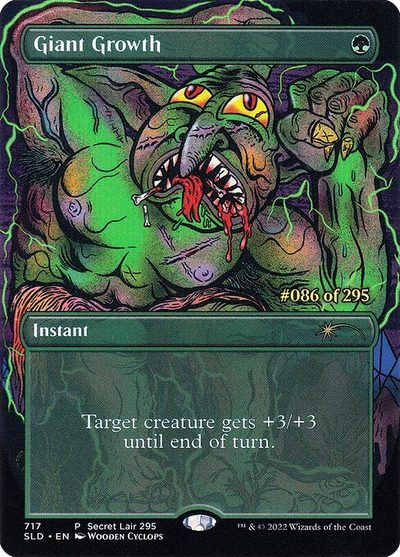 Giant Growth - Secret Lair Drop