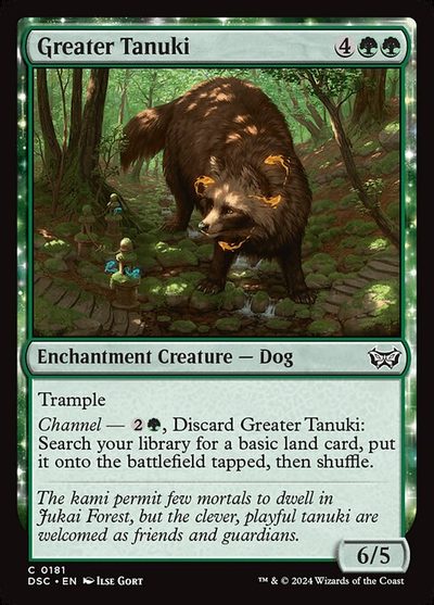 Greater Tanuki - Duskmourn: House of Horror Commander
