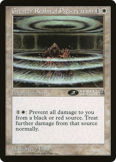 Greater Realm of Preservation - Oversized League Prizes