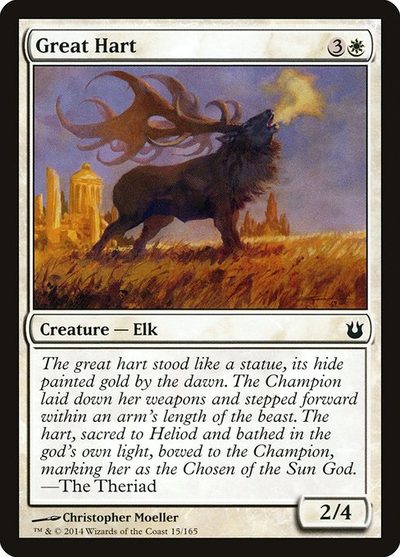 Great Hart - Born of the Gods
