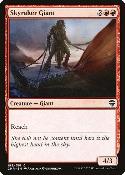 Skyraker Giant - Commander Legends