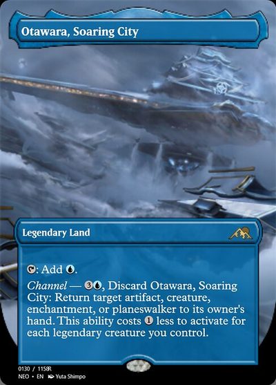 Otawara, Soaring City - Magic Online Promos