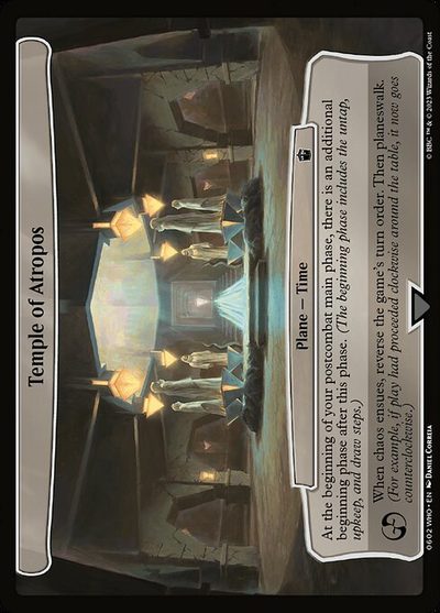 Temple of Atropos - Doctor Who