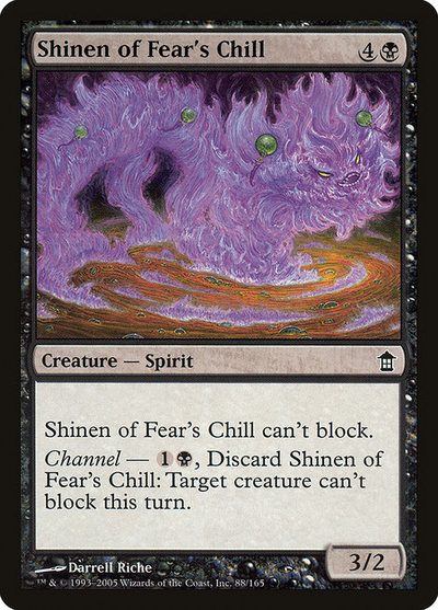 Shinen of Fear's Chill - Saviors of Kamigawa