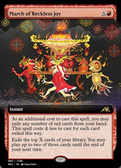 March of Reckless Joy - Magic Online Promos