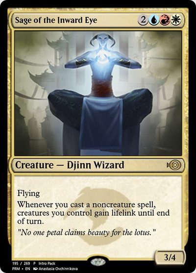 Sage of the Inward Eye - Magic Online Promos