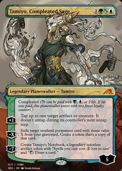 Tamiyo, Compleated Sage - Magic Online Promos