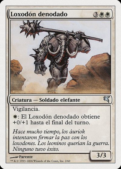 Loxodon Stalwart - Salvat 2005