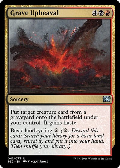 Grave Upheaval - Treasure Chest