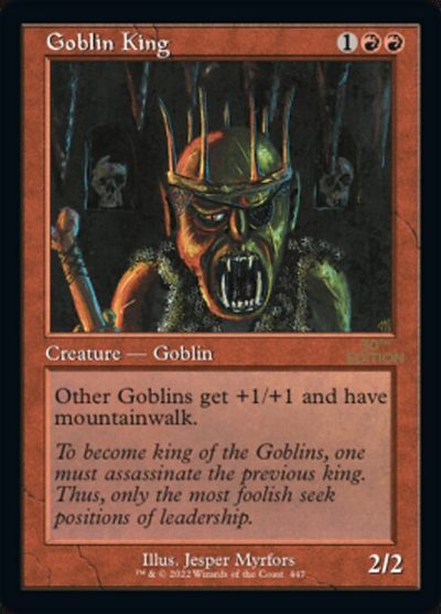 Goblin King - 30th Anniversary Edition
