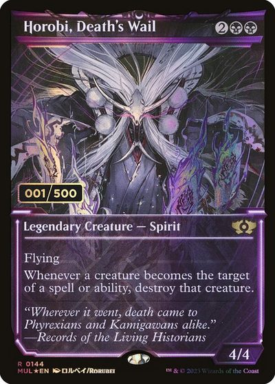 Horobi, Death's Wail - Multiverse Legends