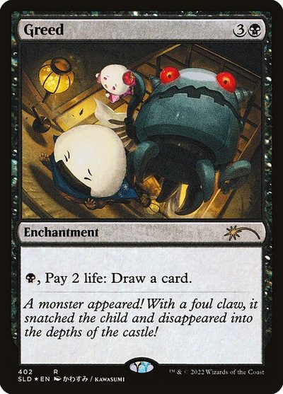 Greed - Secret Lair Drop
