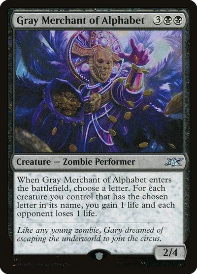 Gray Merchant of Alphabet - Unfinity