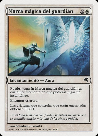 Guardian's Magemark - Salvat 2005