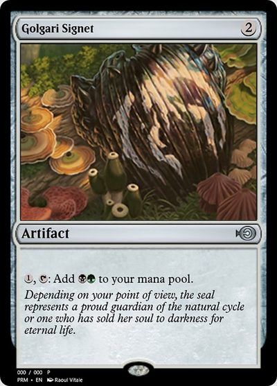 Golgari Signet - Magic Online Promos