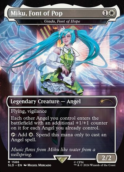 Giada, Font of Hope - Secret Lair Drop
