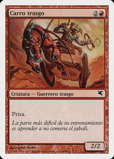 Goblin Chariot - Salvat 2005
