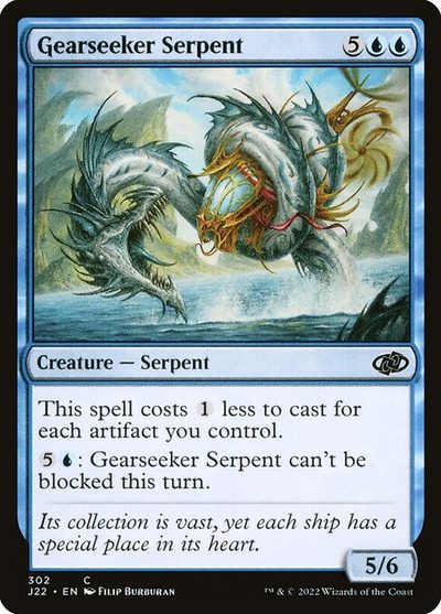 Gearseeker Serpent - Jumpstart 2022