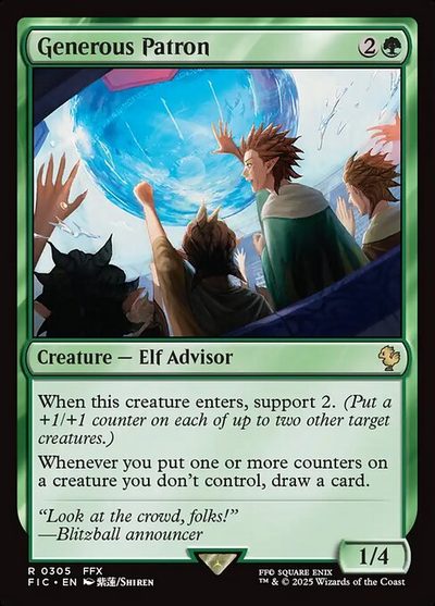 Generous Patron - Final Fantasy Commander