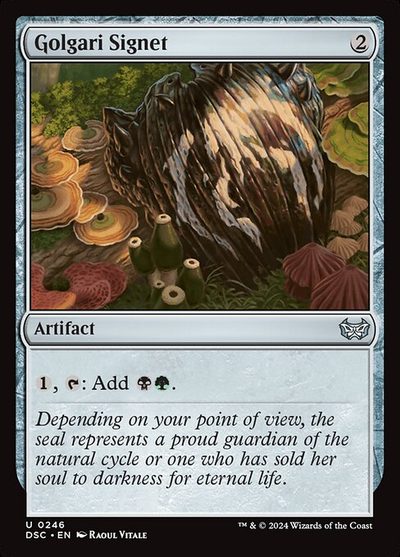 Golgari Signet - Duskmourn: House of Horror Commander