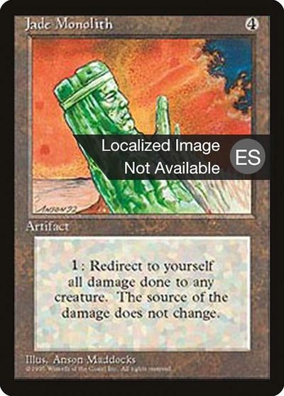Jade Monolith - Fourth Edition Foreign Black Border