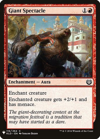 Giant Spectacle - The List