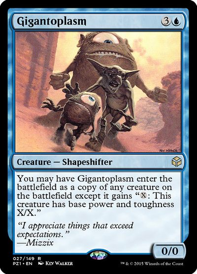 Gigantoplasm - Legendary Cube Prize Pack