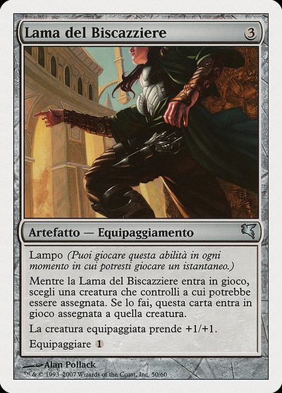 Grifter's Blade - Salvat 2005
