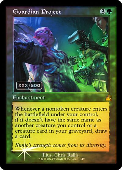 Guardian Project - Ravnica Remastered