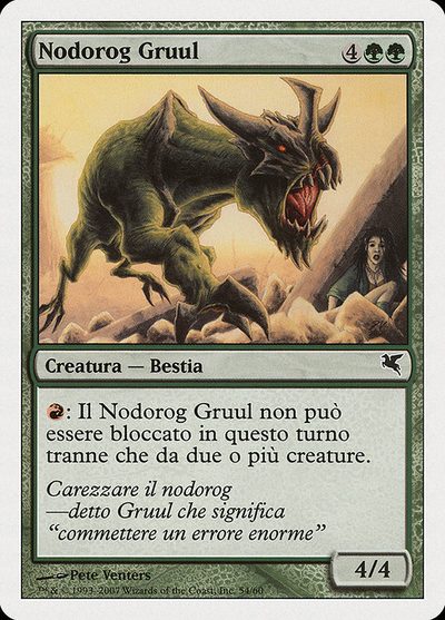 Gruul Nodorog - Salvat 2005