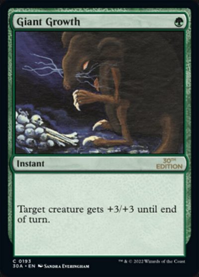 Giant Growth - 30th Anniversary Edition